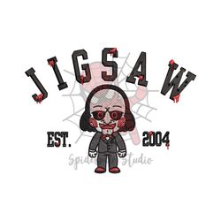 Jigsaw Est Embroidery Files Png