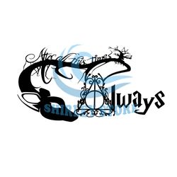 After All This Time Always Deathly Hallows Harry Potter Movie SVG