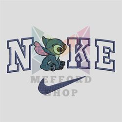 Nike Stitch Blue v3, Embroidery File, Embroidery Design Png