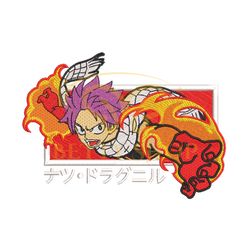 Anime Embroidery Pattern Natsu Fire Punches