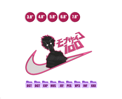 Nike Mob Anime Embroidery Design, Ni ke Anime Embroidery Designs 77