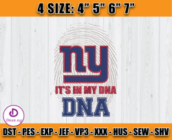 It's My DNA Giants Embroidery Design, New York Giants Embroidery, Football Embroidery Design