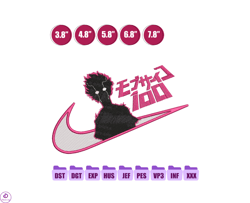 Nike Mob Anime Embroidery Design, Ni ke Anime Embroidery Designs 77