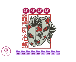 Killua Anime Embroidery Design, Anime Embroidery Designs 200