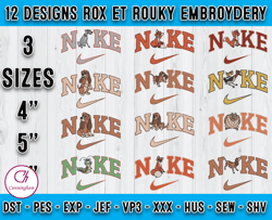 Bundle 12 Design Rox Et Rouky embroidery, machine embroidery applique design