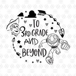 To 3rd Grade and Beyond SVG