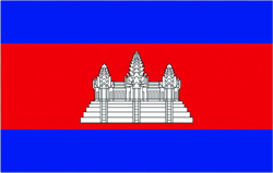 Cambodian Flag Sticker Self Adhesive Vinyl Cambodia KHM KH - C1746