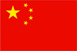 chinese flag sticker self adhesive vinyl china - c530