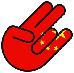 chinese shocker sticker self adhesive vinyl red china - c231