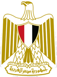Egyptian Coat of Arms Sticker Self Adhesive Vinyl Egypt flag EGY EG - C2666