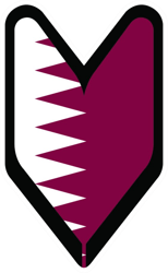 Qatari Driver Badge Sticker Self Adhesive Vinyl wakaba leaf soshinoya Qatar QAT QA - C2238