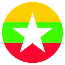Round Burmese Flag Sticker Self Adhesive Vinyl Burma MMR MM - C2135