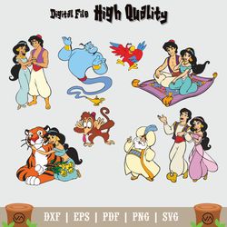 Aladdin Svg Bundle, Disney Svg Bundle, Cricut File, Jasmin Svg Bundle, Disney Svg, Aladdin Svg, Disney Silhouette Svg,Nu