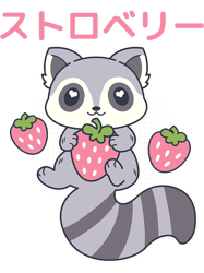 Raccoons Cute Kawaii Raccoon Embrace A Big Strawberry Anime