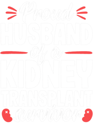 Kidney Transplant Survivor Funny Organ Surgery Recovery Gift-430