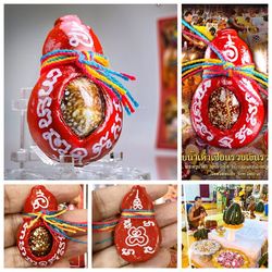 Bia Gae Nam Tao Millionaires Amulet For Luck  Phra Kruba Siri Buddhawangso, Sri Don Chai Temple, Phayao Province
