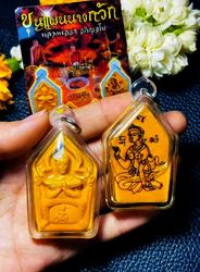 Charm Amulet Magic Pendent Khun Phaen Nang Kwak, Luang Phor Yot Powerful Talisman  for fast luck love and Attraction