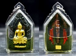 Charm Amulet Magic Pendent Khun Phaen Sap Sombun Powerful Talisman  for fast luck love and Attraction