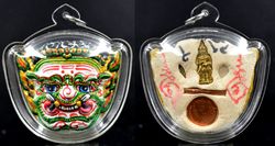 Elevate your luck, charm, and prosperity with Phra Pirap This powerful amulet brings blessings of kindness, popularity