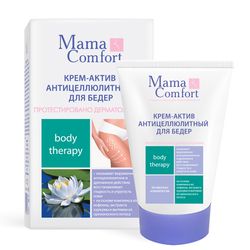 Mama Comfort, Anti-cellulite remedy for buttocks, 100 g.