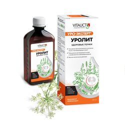 Urolite VITAUKT 350ml for kidney and bladder health/ Mild diuretic effect