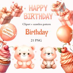 birthday clipart, peach colour clipart, cake clipart, little bear clipart, sublimation, png