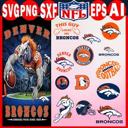 Denver Broncos Logo - Broncos Emblem - Broncos New Logo - Denver Broncos Svg - Denver Broncos Png - Broncos Logo Png