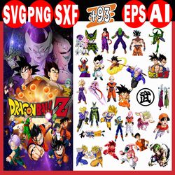 93 Dragon Ball Svg, Japanese Manga Svg, Goku Svg, Manga Svg, Vegeta Dragon Ball Svg, Png Dxf Eps Pdf File