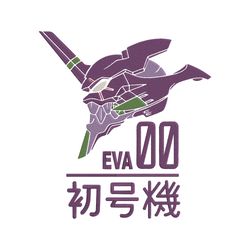 Eva Evangelion Embroidery Design 2
