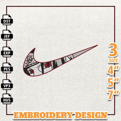 Nike Itachi Naruto Anime Embroidery Design, Best Anime Embroidery Design