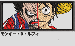 Luffy Embroidery, Luffy File, Pes Dst Pes, Instant Download, Machine Embroidered Digital Design Files