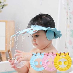 Adjustable Shower Cap for Kids with Ear Protection(US Customers)