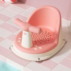 Non Slip Baby Bathtime tub play Chair sitting Up Seat with Suction Cups(US Customers)