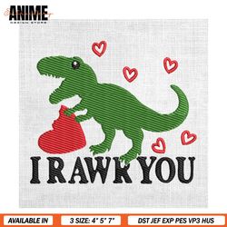I Rawr You Dinosaur Rex Love Valentine Embroidery