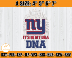 It's My DNA Giants Embroidery Design, New York Giants Embroidery, Football Embroidery Design, Embroidery Patterns
