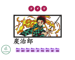 Tanjiro Fire Box Anime Embroidery Design, Anime Embroidery Design 227