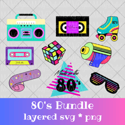 80's Layered SVG PNG Bundle