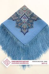 Original PAVLOVO POSAD SHAWL , Merino Wool Italian Soft Yarn, Size 89x89 cm 2077-11