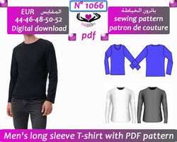 Men's long sleeve T-shirt with PDF pattern - A4-A0-US LETTER