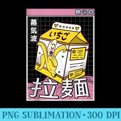 Banana Milk Digital Japan Style 80s Otaku Anime Vaporwave - Shirt Artwork Download