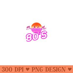 80s back to the 80s retro 80s party - png templates download