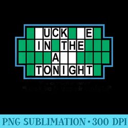 funny adult t inappropriate humor puzzle - png clipart