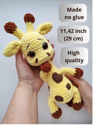 Soft plush toy Giraffe 29 cm Knitted giraffe Handmade toy  Crochet toy Giraffe Handmade gift for  child