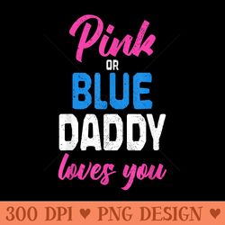 baby party future daddy baby announcement gender reveal - png download with transparent background
