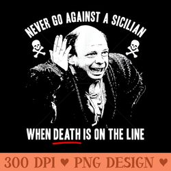 the princess bride sicilian quote with photo - png clipart
