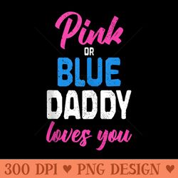 baby party future daddy baby announcement gender reveal - png art files