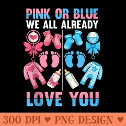 baby shower baby party baby announcement gender reveal - digital png downloads
