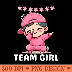 gender reveal party team girl dabbing cute baby pink teams - png prints
