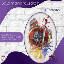 Gladiator, relax, cross stitch, embroidery pattern, movies
