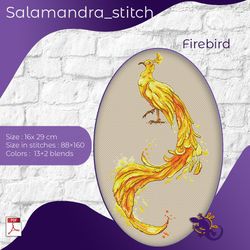 Firebird, relax, cross stitch, embroidery pattern, birds